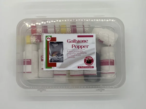 homeopathic medicine for gallbladder stones