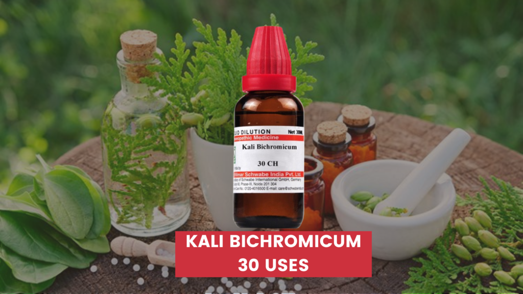Kali Bichromicum 30 Uses In Hindi