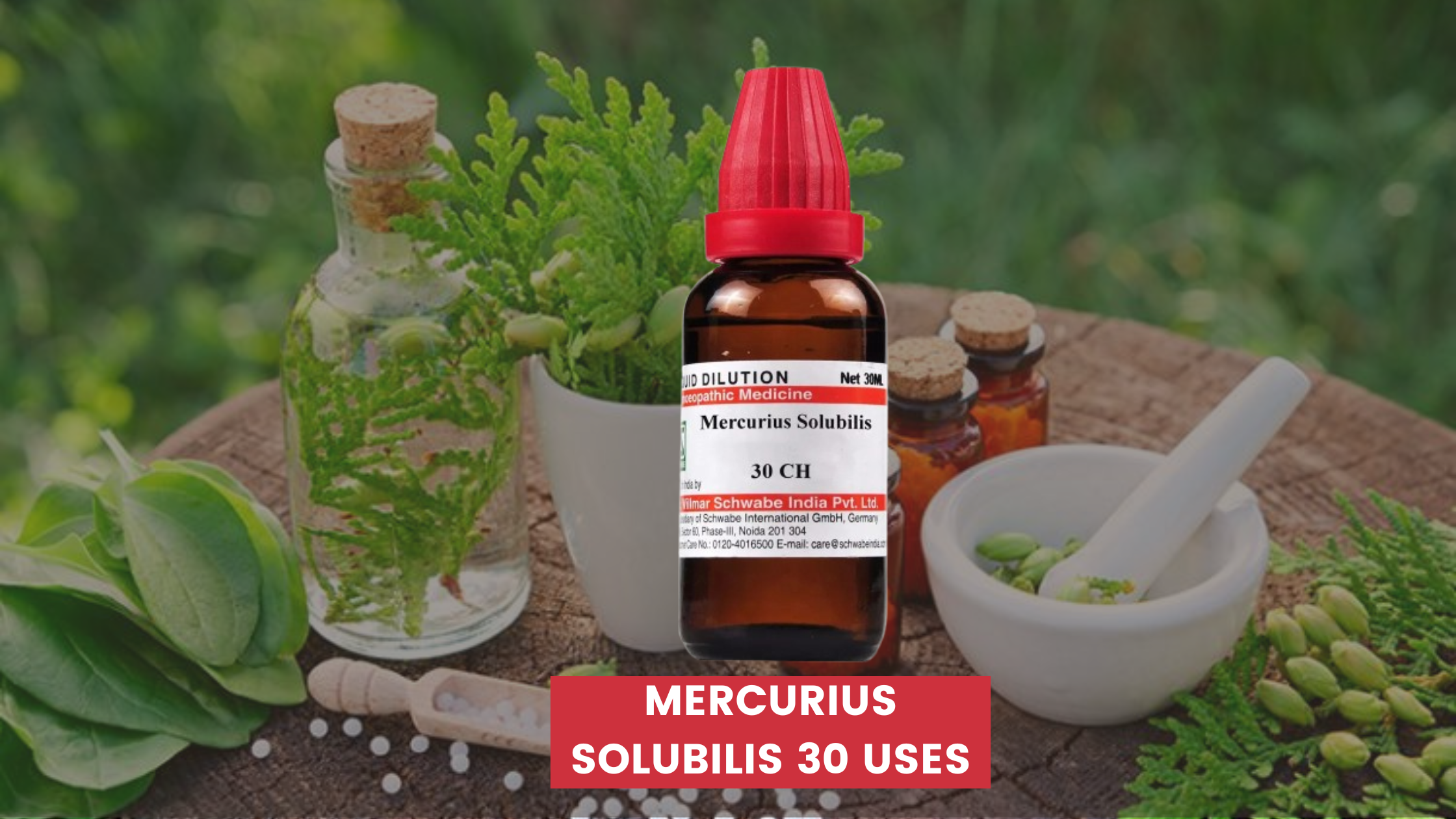 mercurius solubilis 30 uses in hindi