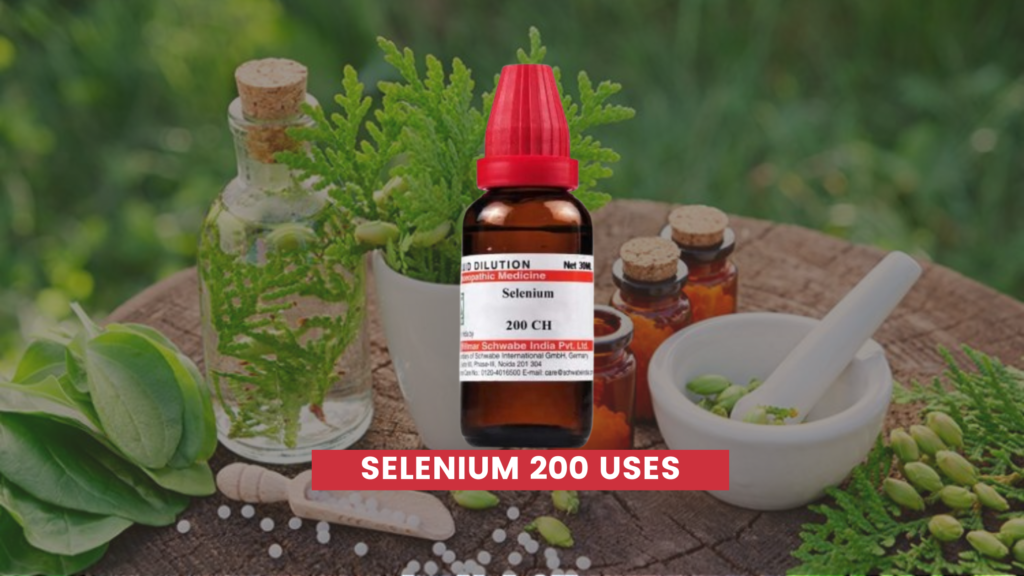 selenium 200 uses in hindi