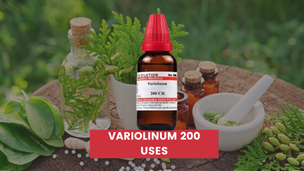 variolinum 200 uses in hindi