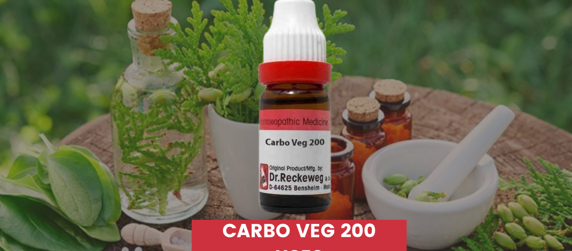 Carbo Veg 200 Uses In Hindi