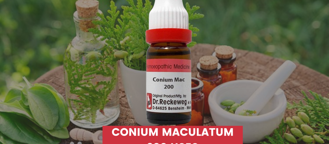 Conium Maculatum 200 Uses In Hindi