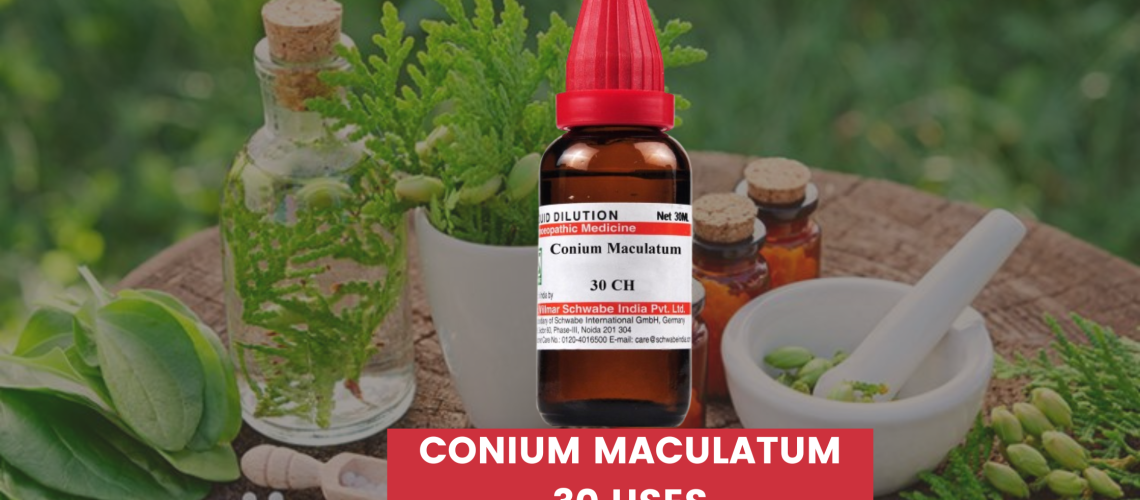 Conium Maculatum 30 Uses In Hindi