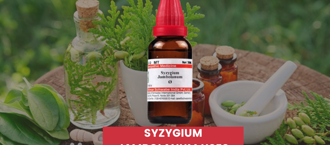 Syzygium Jambolanum Uses In Hindi