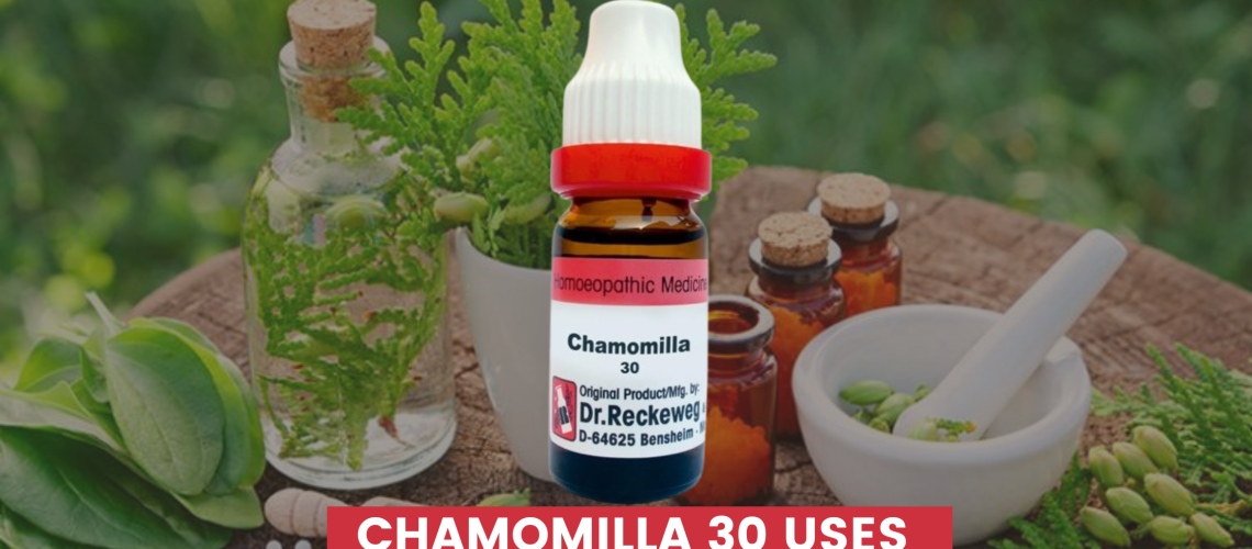 chamomilla 30 uses in hindi